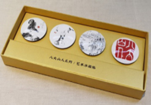 八大山人墨韵 艺术冰箱贴套装