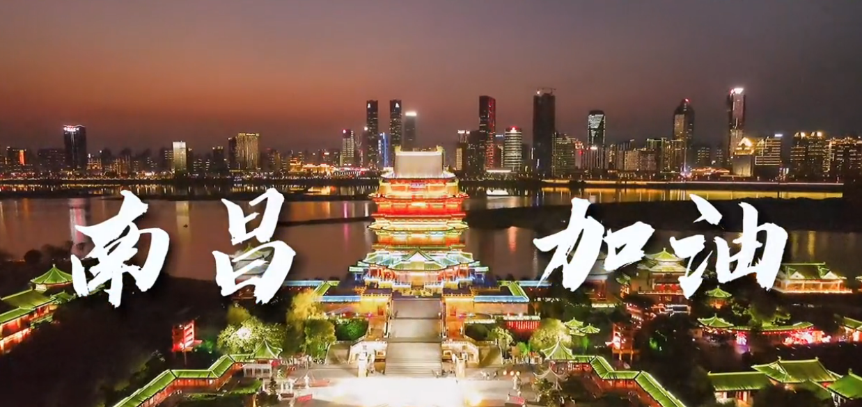 微信图片_20220326205327.png