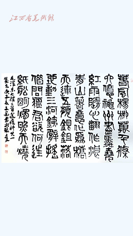 刘秋生<br>《抗疫保产》