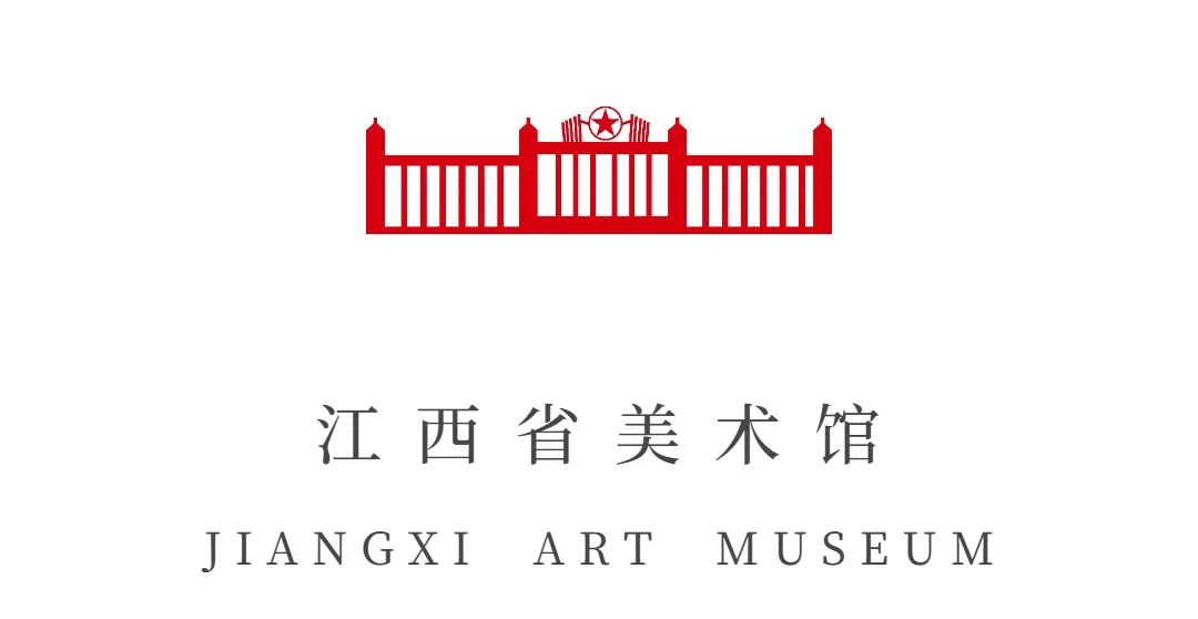  江西省美术馆2021年第一期志愿者招募截止与后期培训通知