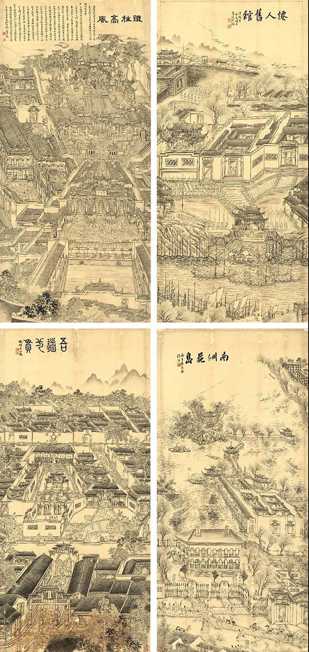 《江城名迹图》-1.jpg
