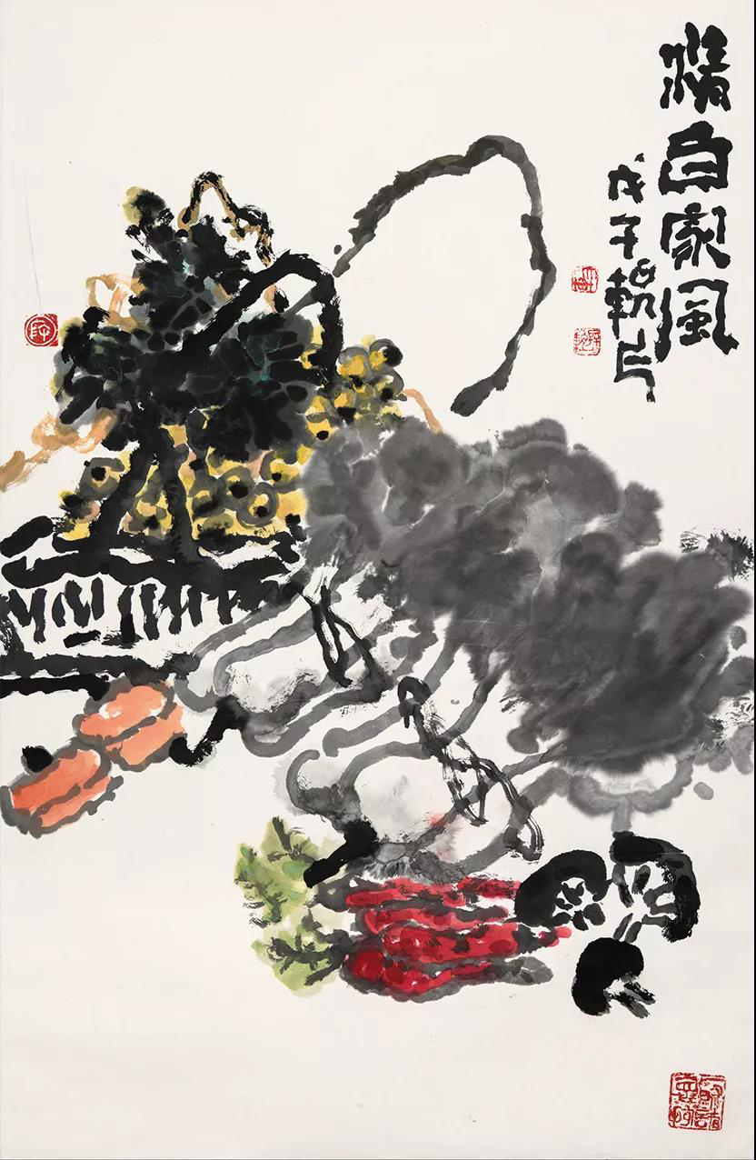 1614134097.png