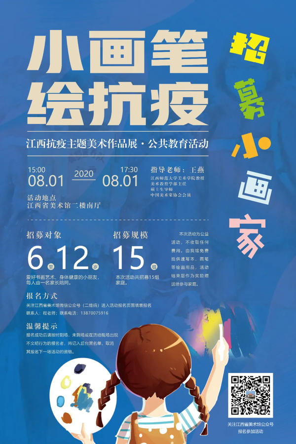 图片36.png
