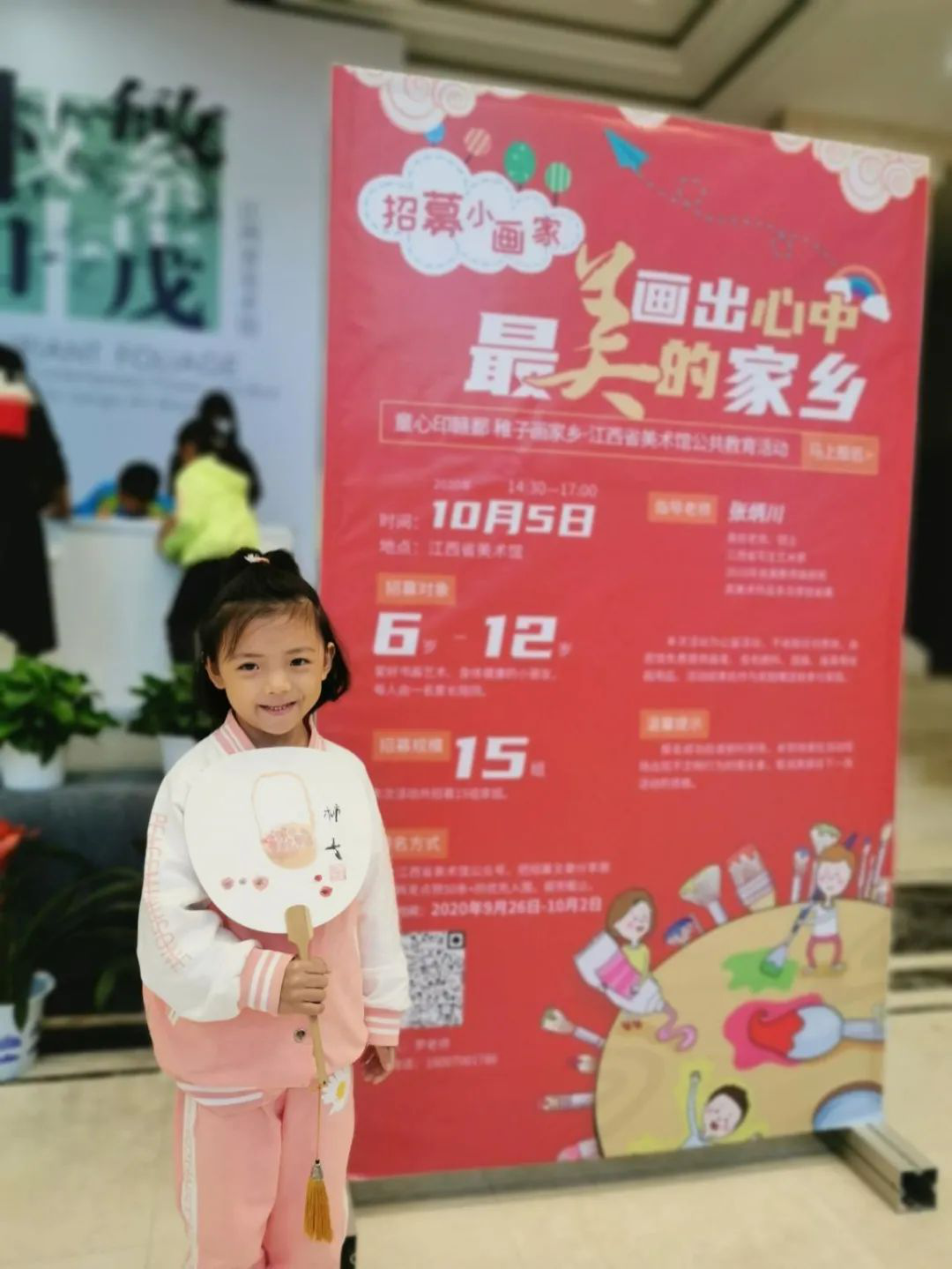 图片53.png