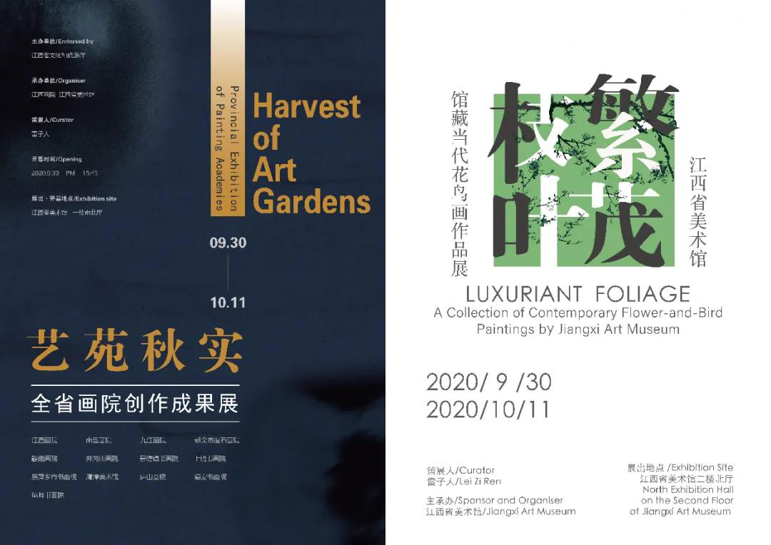 图片54.png