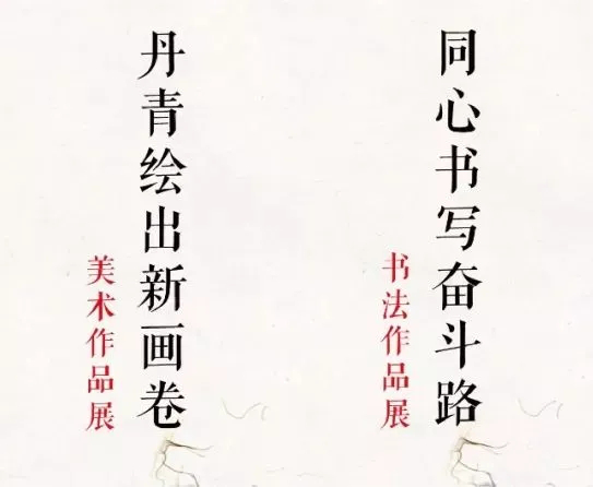 1614138015.png