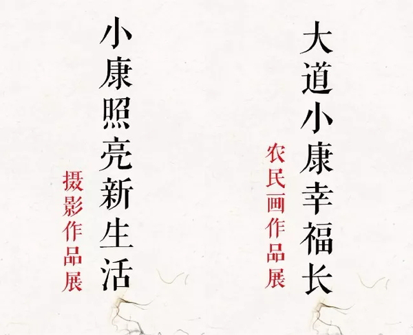 1614138021.png