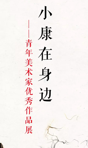 1614138026.png