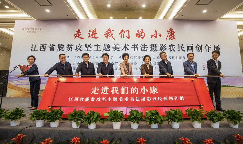 图片75.png