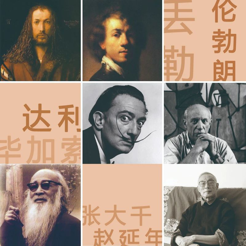 图片97.png
