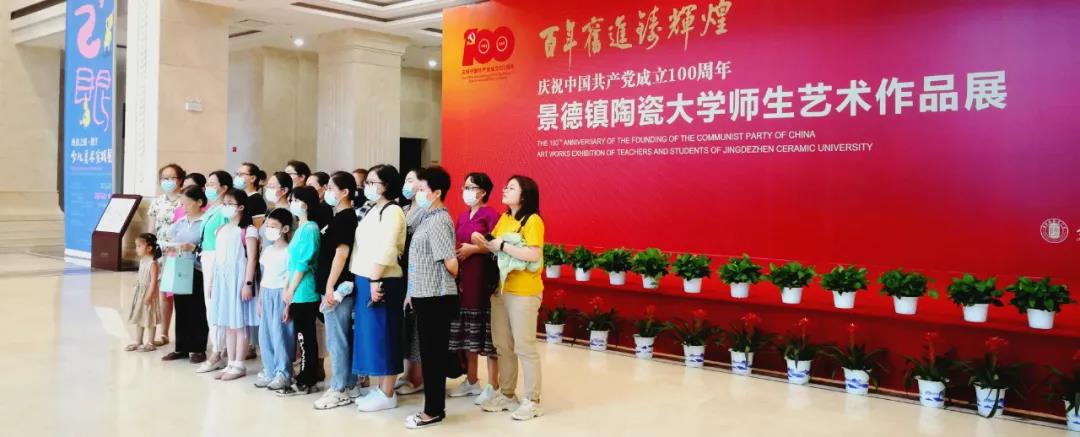 微信图片_20210625170100.jpg