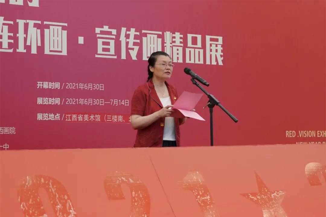 微信图片_20210705145734.jpg