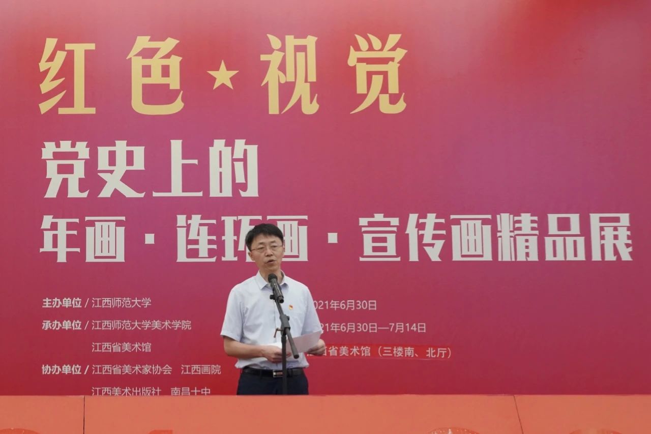 微信图片_20210705145740.jpg