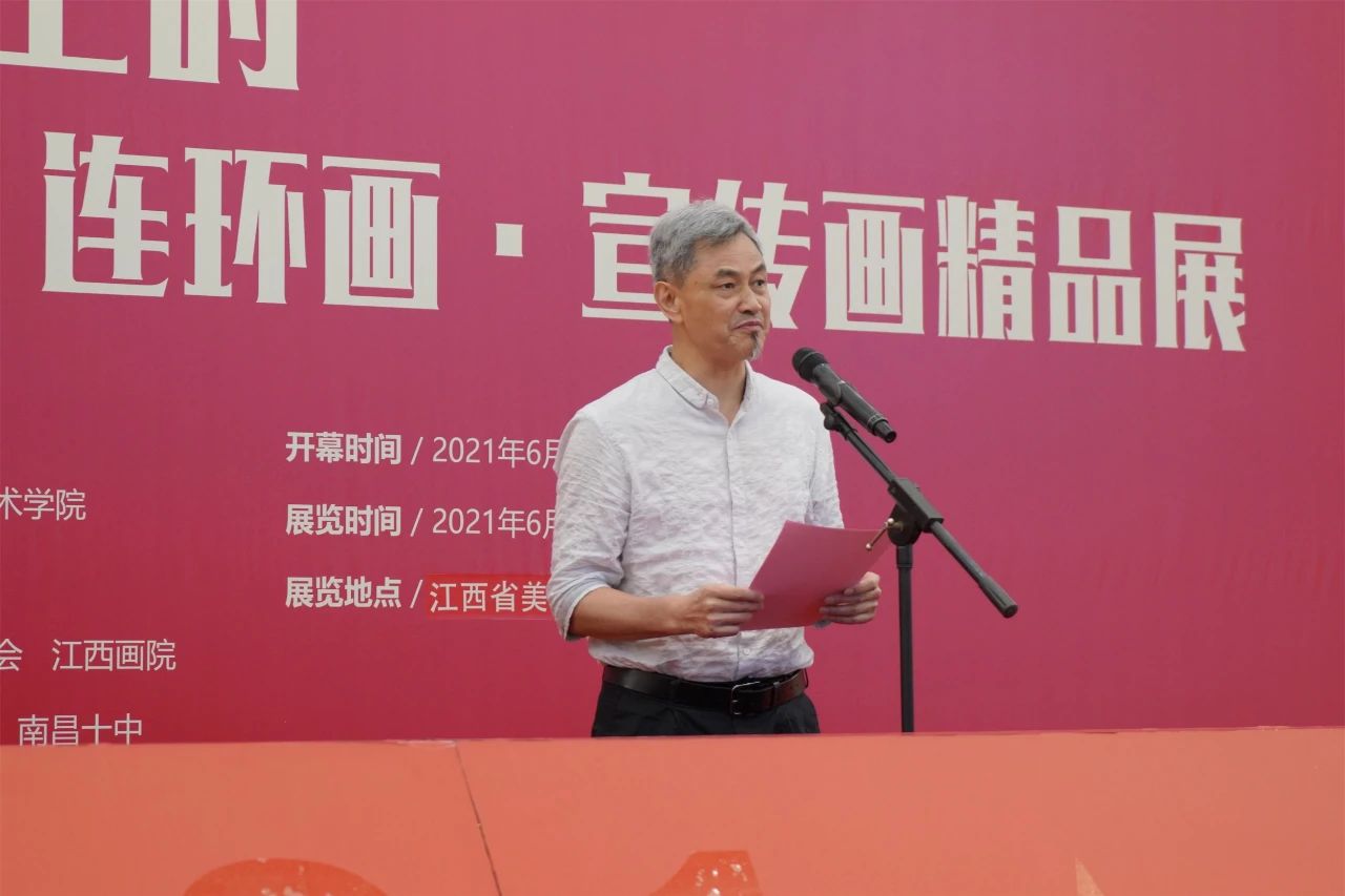 微信图片_20210705145744.jpg