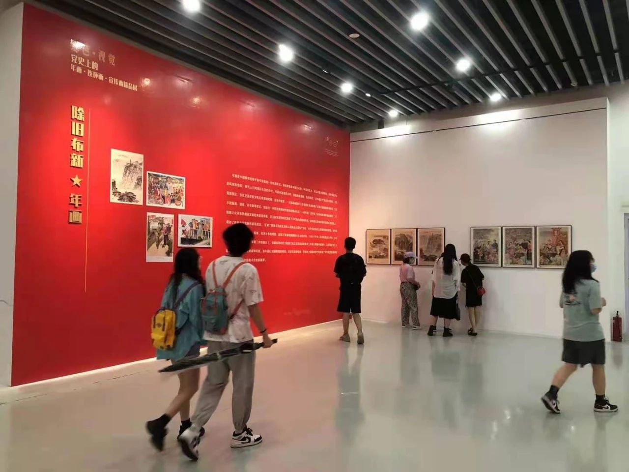 微信图片_20210705145806.jpg