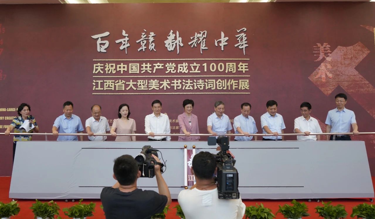 1625468863.jpg 微信图片_20210705150656.jpg