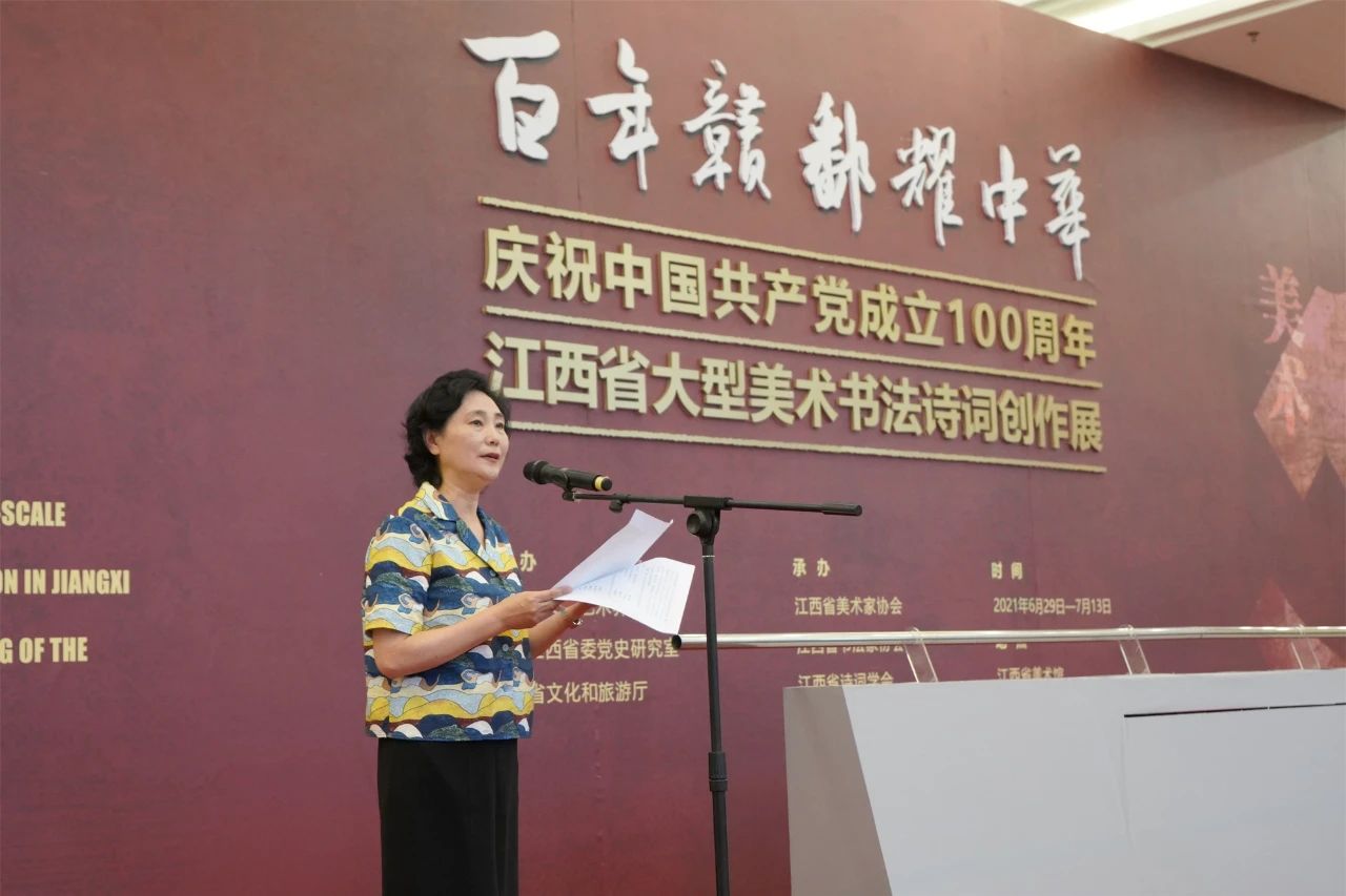 微信图片_20210705150658.jpg