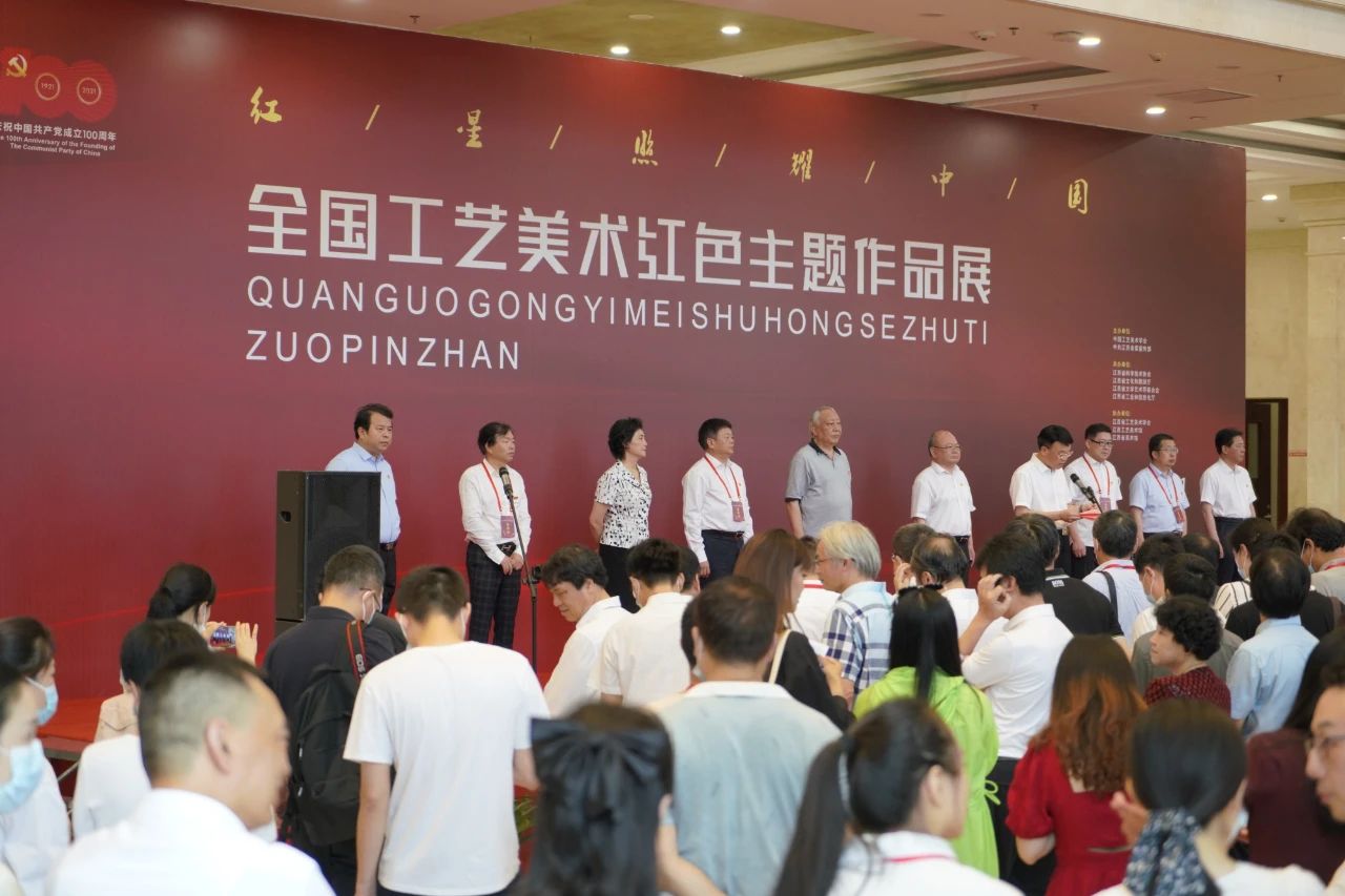 微信图片_20210705151635.jpg