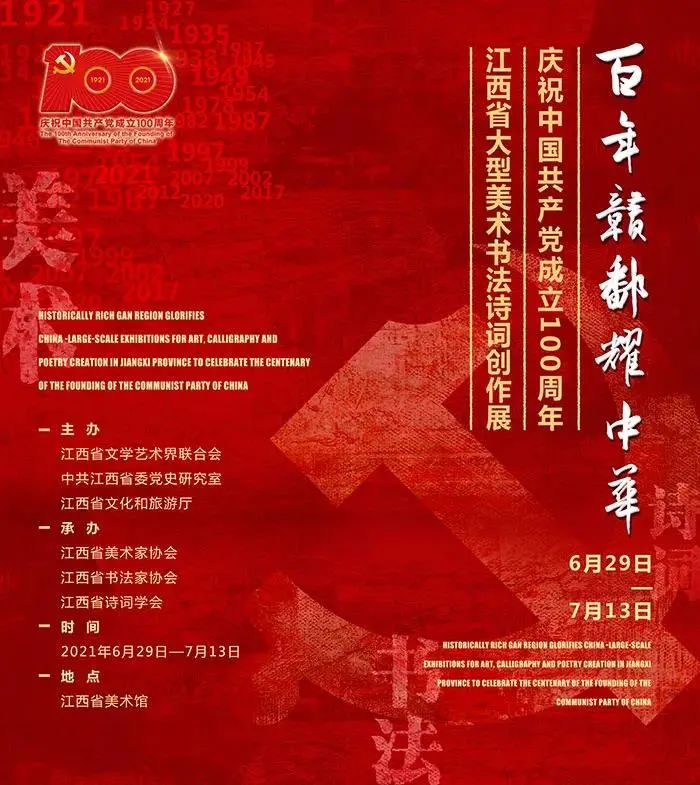 微信图片_20210713132851.jpg