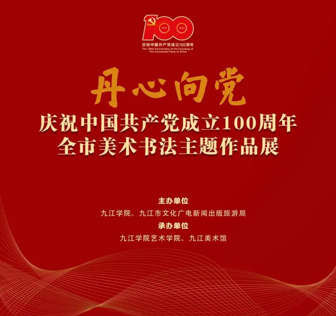 微信图片_20210713132855.jpg