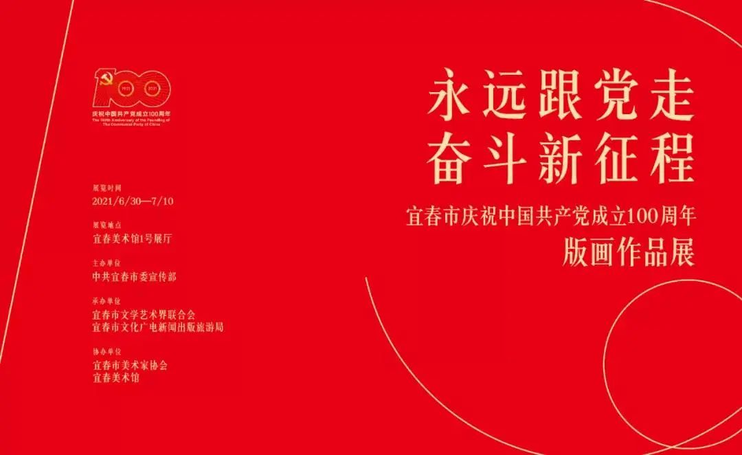 微信图片_20210713132858.jpg