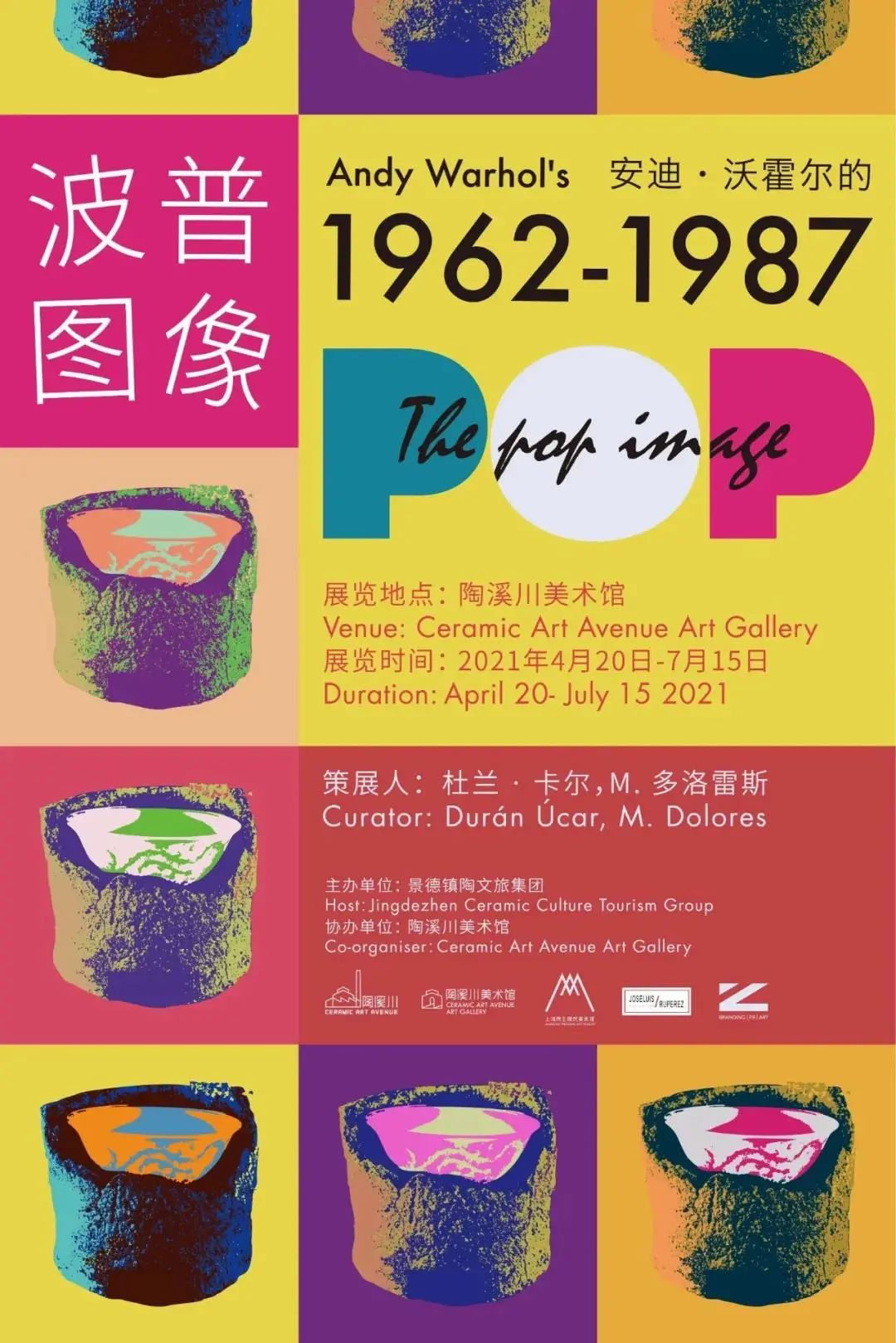 微信图片_20210713132901.jpg