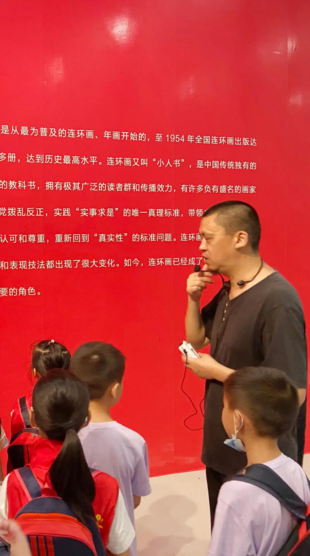 微信图片_20210715162229.jpg