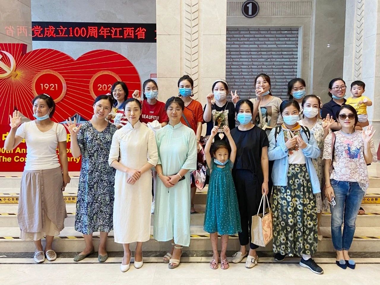 微信图片_20210805122044.jpg