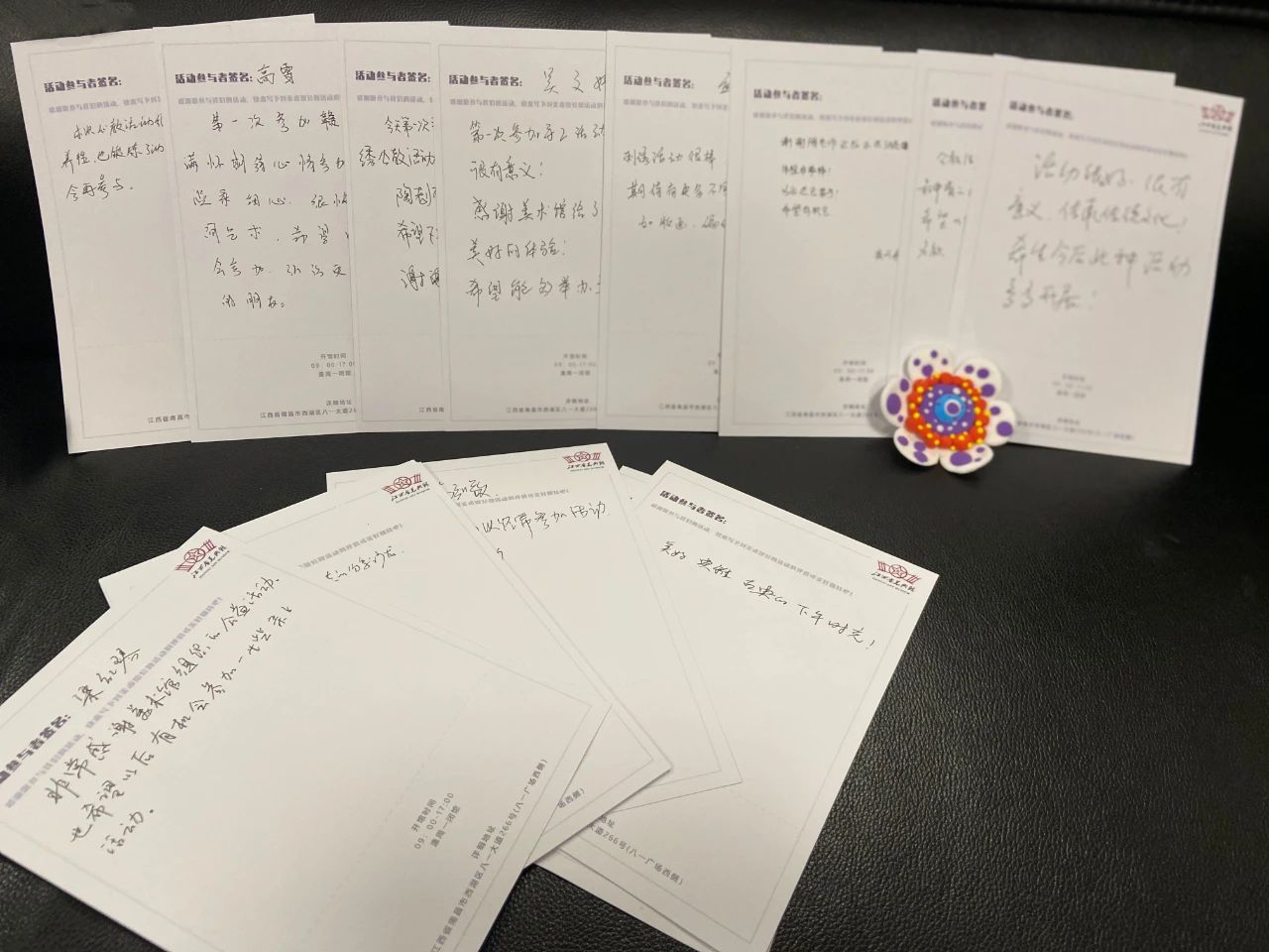 微信图片_20210805122101.jpg