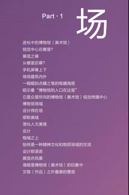 微信图片_20210805124902.jpg