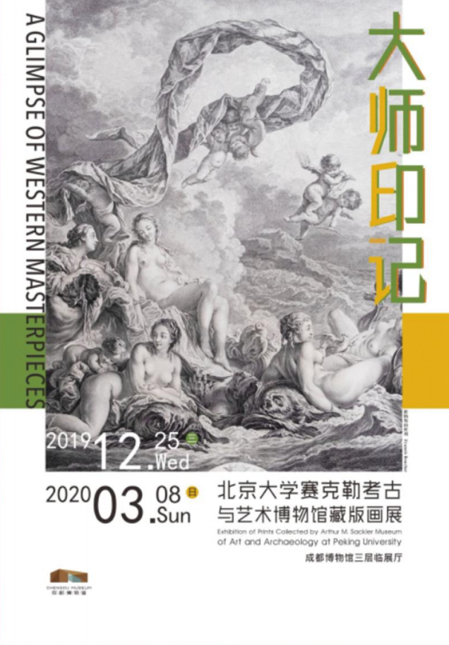 微信图片_20210805124906.png