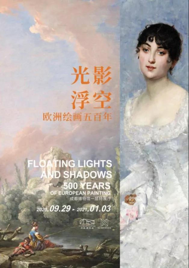微信图片_20210805124934.jpg