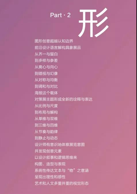 微信图片_20210805124946.jpg