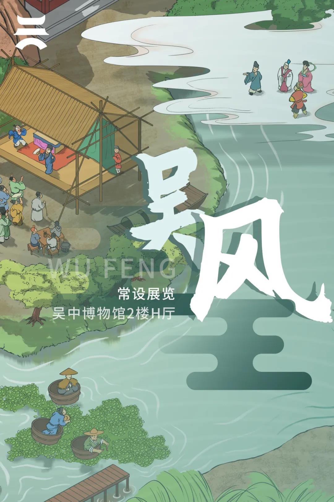 微信图片_20210805125021.jpg