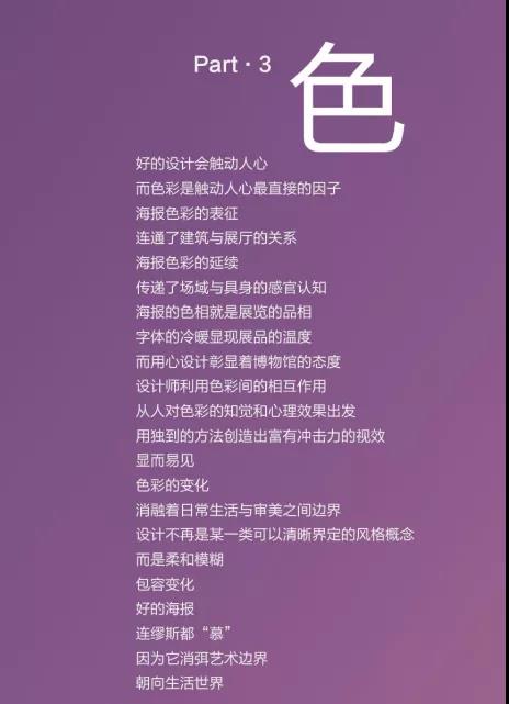 微信图片_20210805125033.jpg