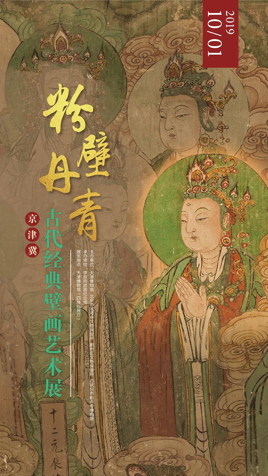 微信图片_20210805125043.jpg