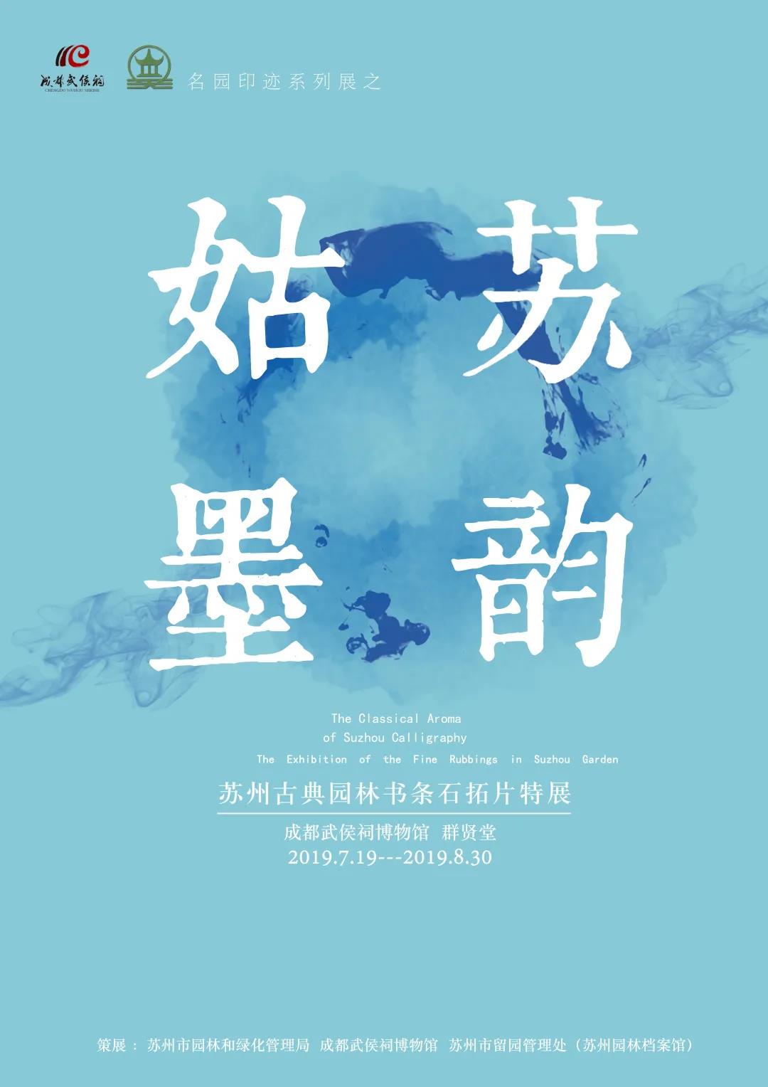 微信图片_20210805125057.jpg