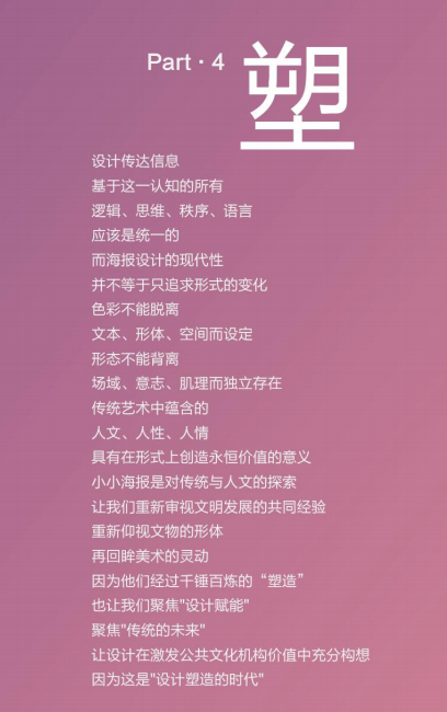 微信图片_20210805125122.png