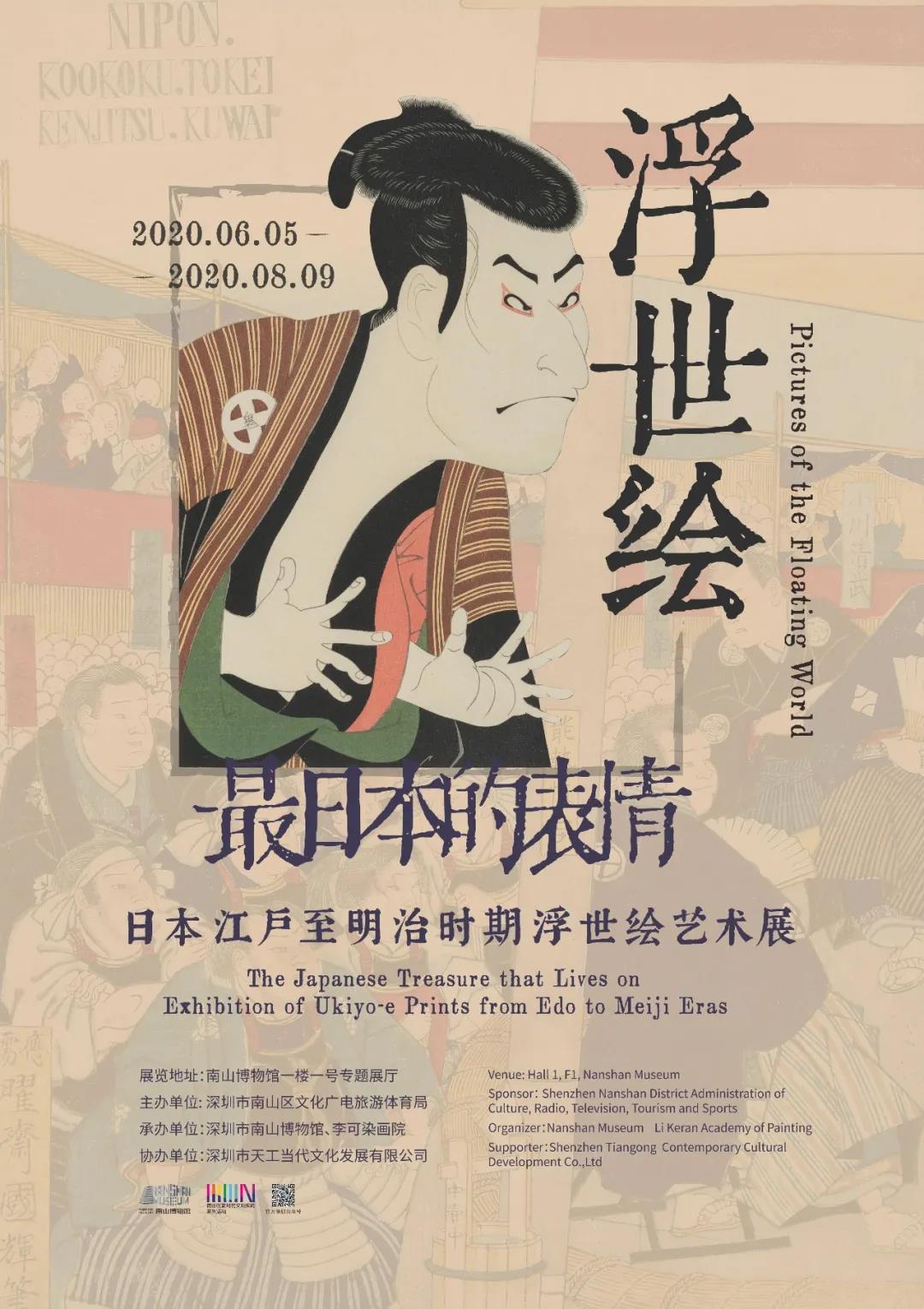 微信图片_20210805125138.jpg