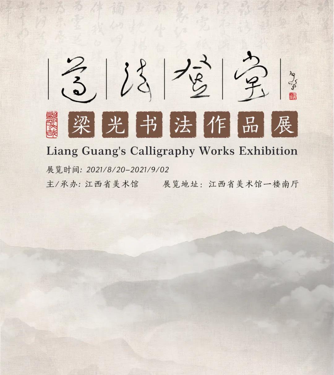 微信图片_20210817152430.jpg