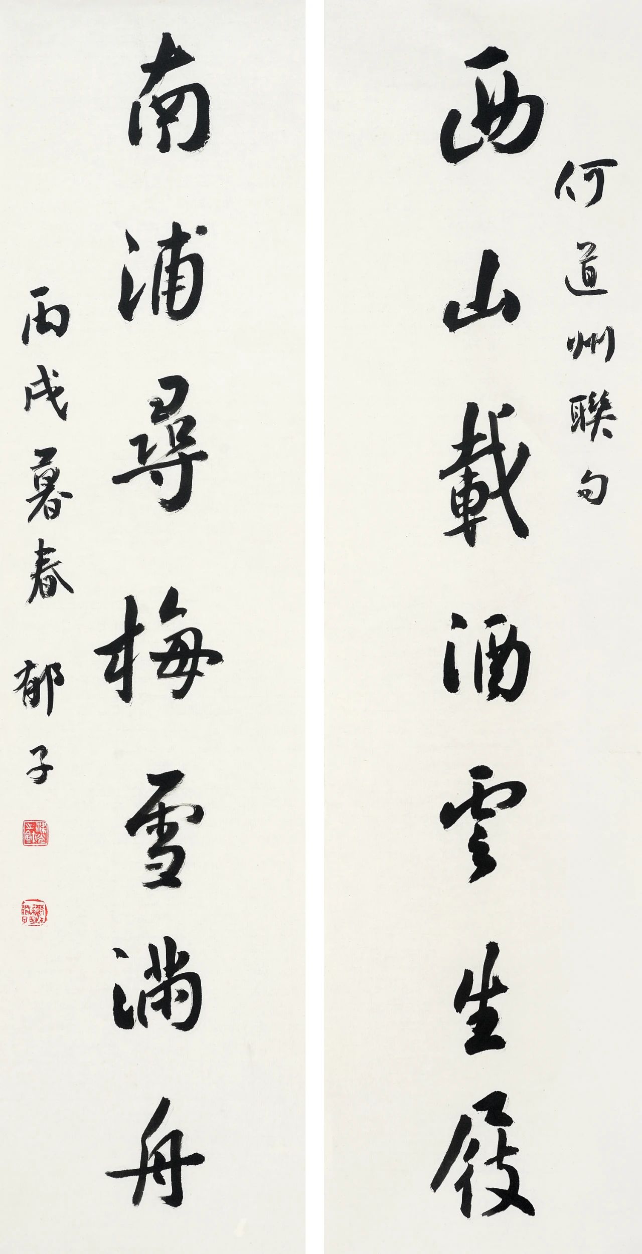 1629185173.jpg 微信图片_20210817152456.jpg
