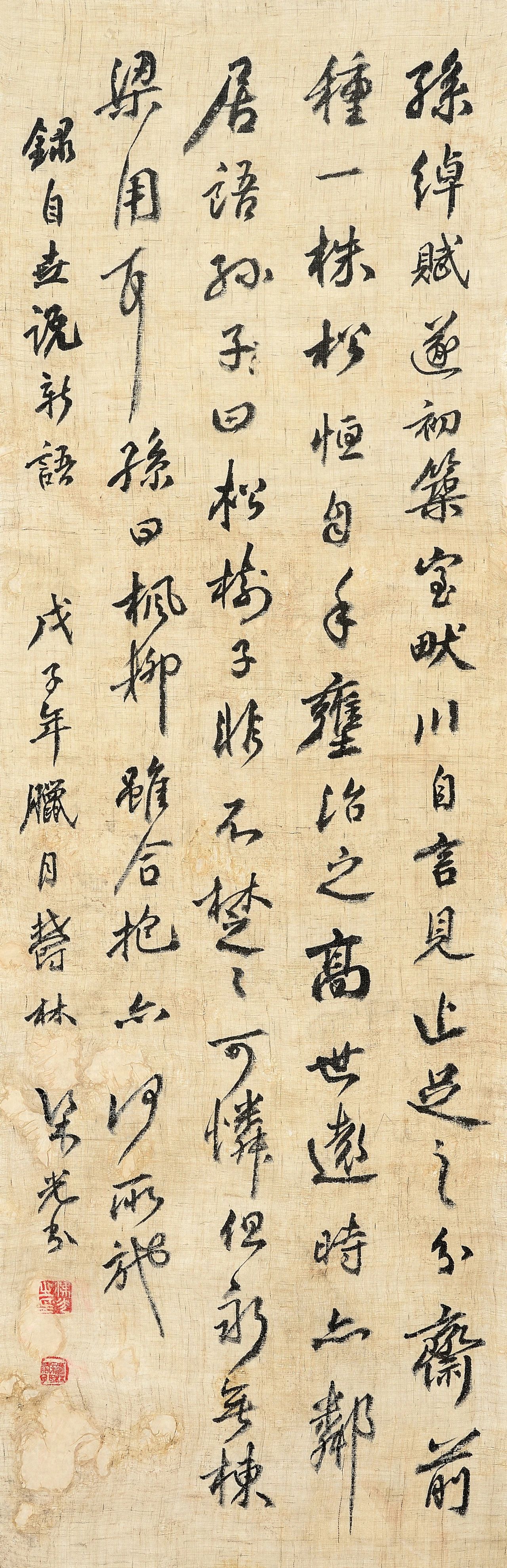 1629185563.jpg 微信图片_20210817152459.jpg