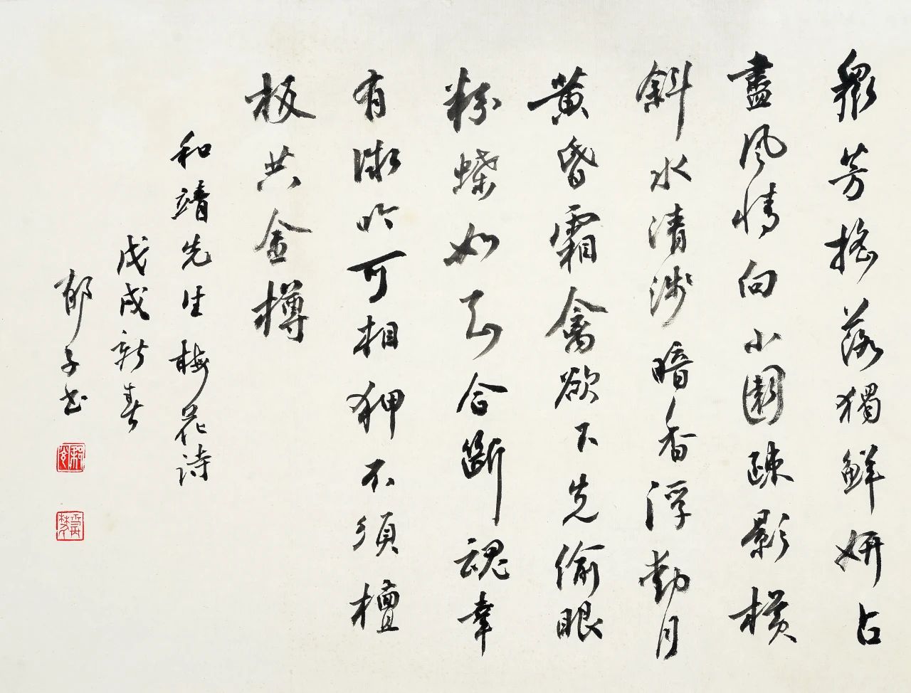1629185584.jpg 微信图片_20210817152500.jpg