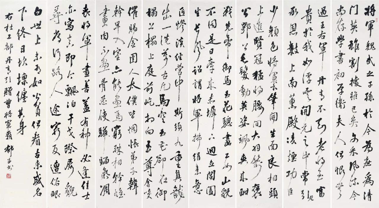 微信图片_20210817152501.jpg
