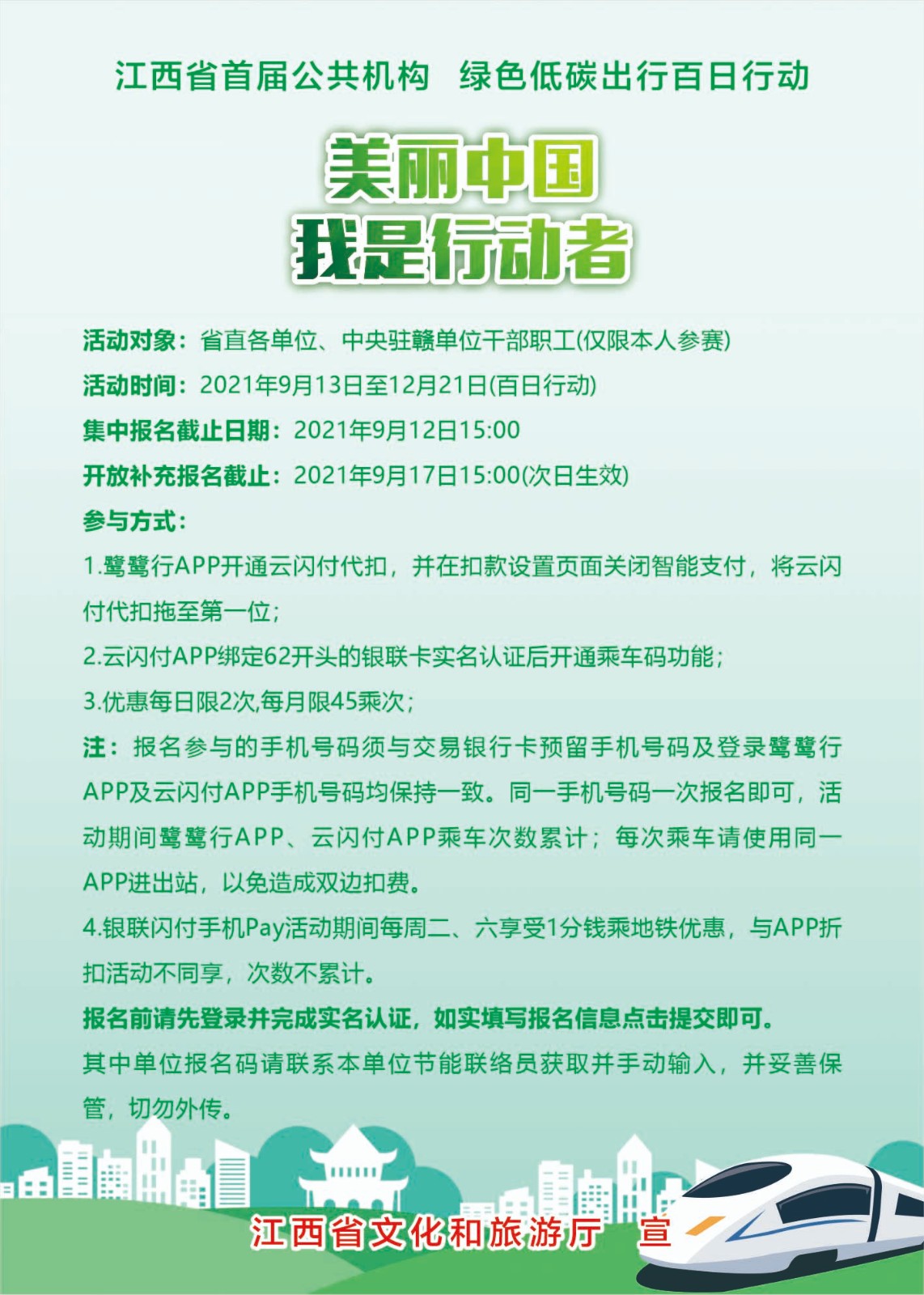 8af434c041627bdd399dde81eebec3a.jpg