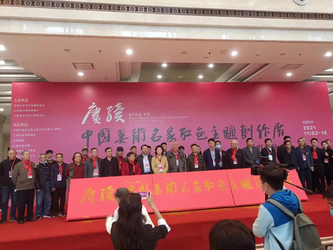微信图片_20211103152655.jpg