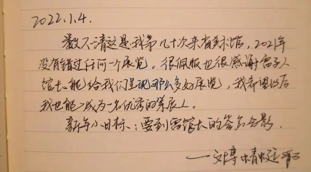 微信图片_20220209110418.jpg