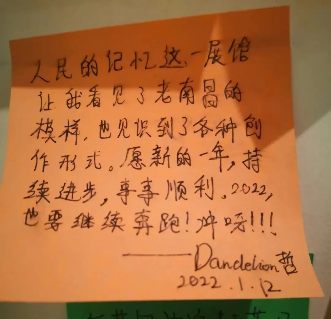 微信图片_20220209110420.jpg