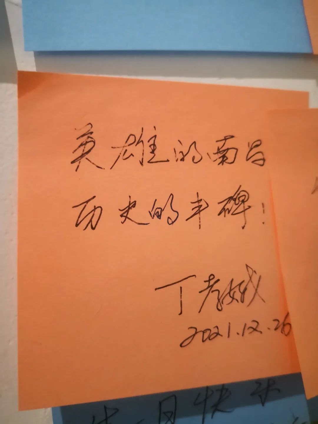 微信图片_20220209110422.jpg