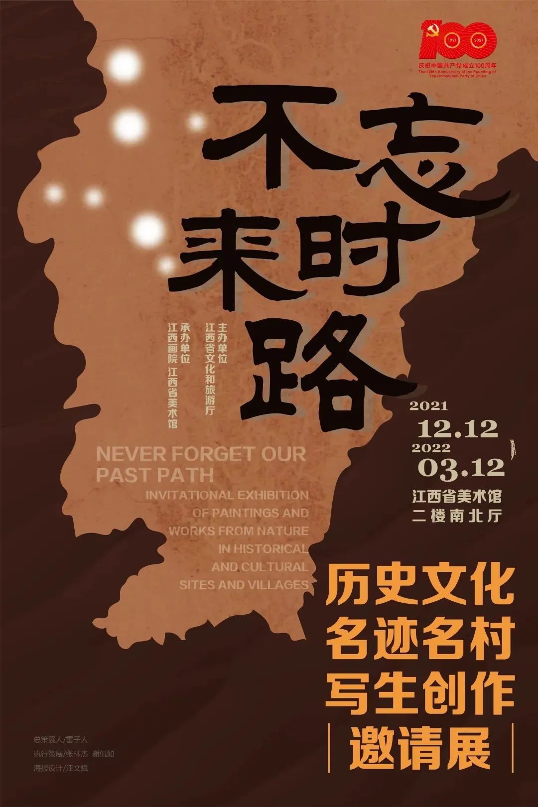 微信图片_20220209161926.jpg